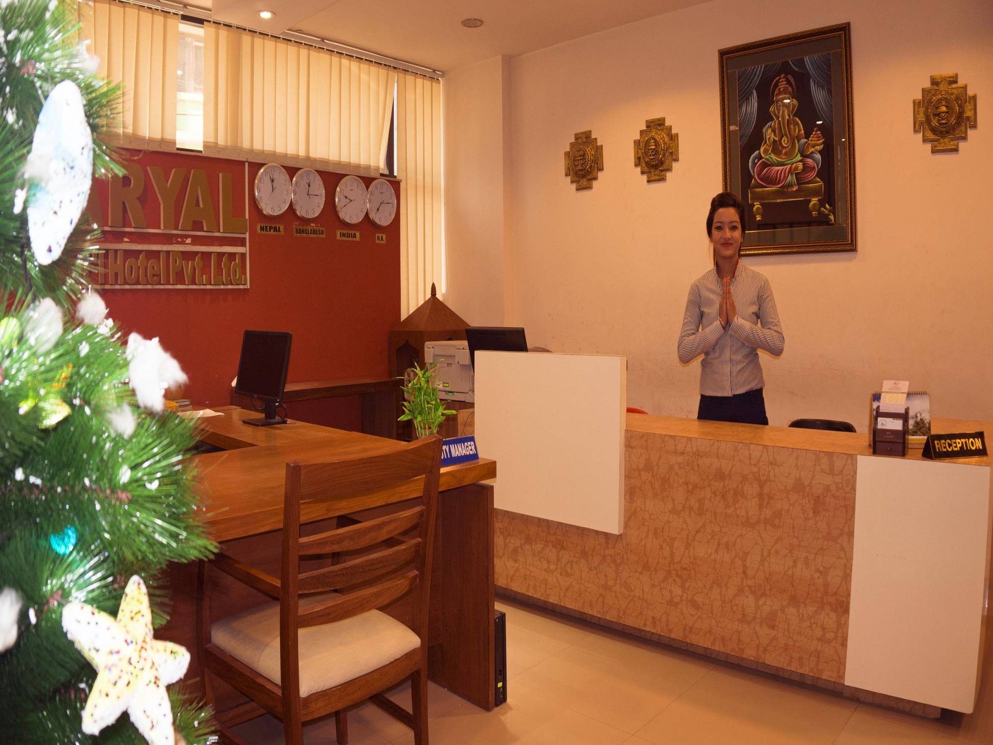 Aryal International Hotel Катманду Екстериор снимка