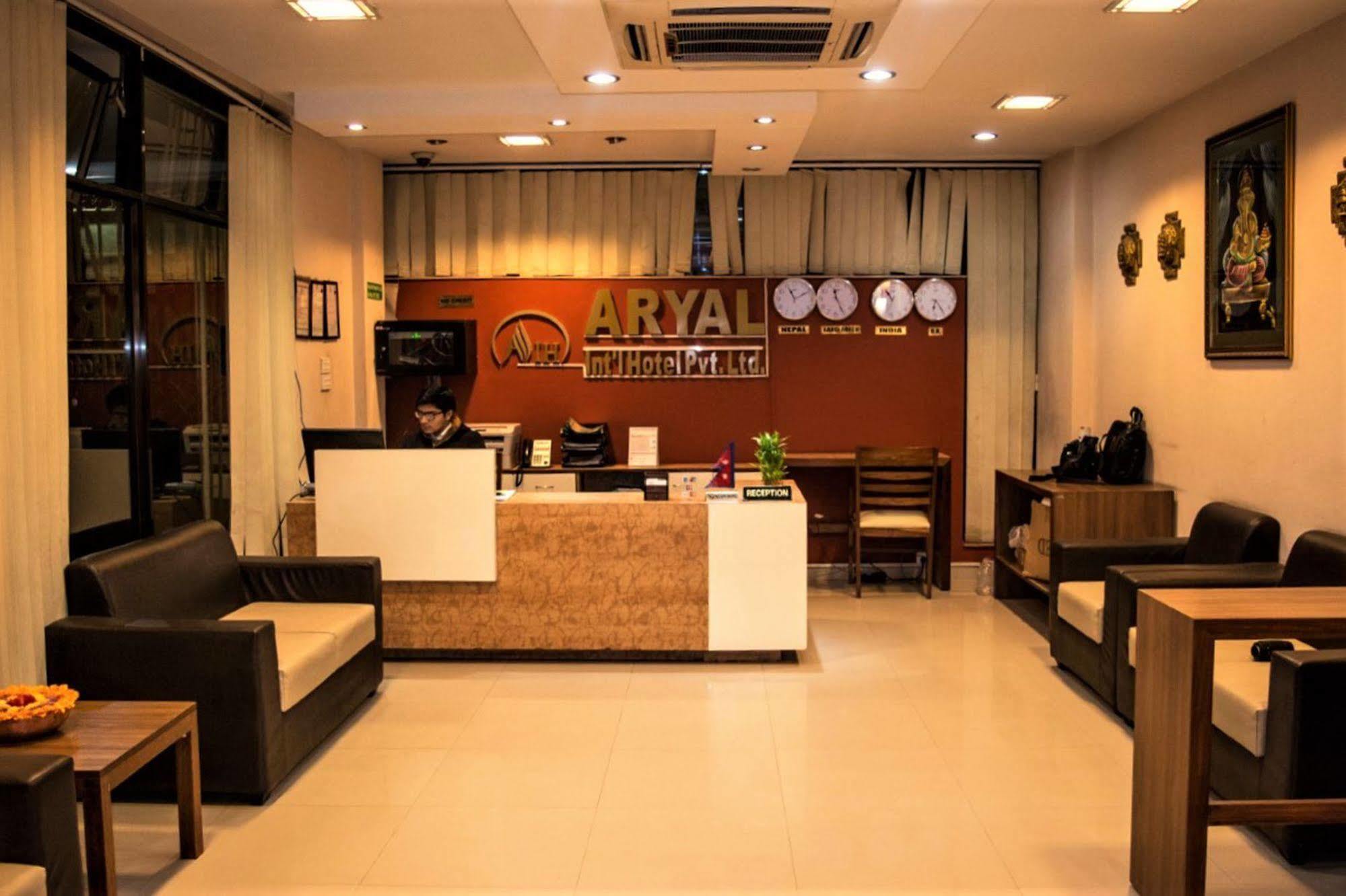 Aryal International Hotel Катманду Екстериор снимка